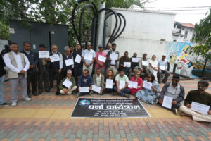 सरकारको विज्ञापन नीति विरुद्ध महासंघको धर्ना