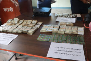 पोखरामा ठूलो परिमाणको एलएसडीसहित भारतीय नागरिक पक्राउ
